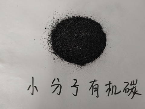 水溶肥，拉姆拉，翠姆