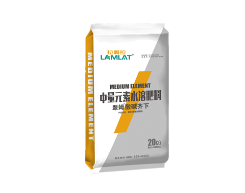 水溶肥，拉姆拉，翠姆