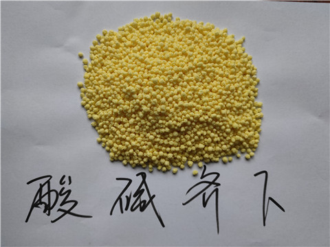 水溶肥，拉姆拉，翠姆