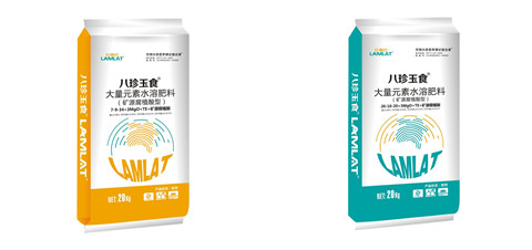 大量元素水溶肥，拉姆拉，翠姆