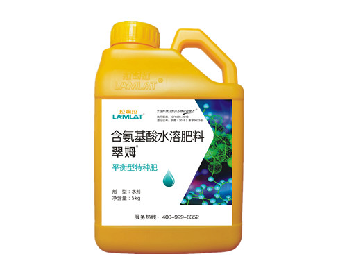 沖施肥、水溶肥、滴灌肥-翠姆平衡特種肥5kg