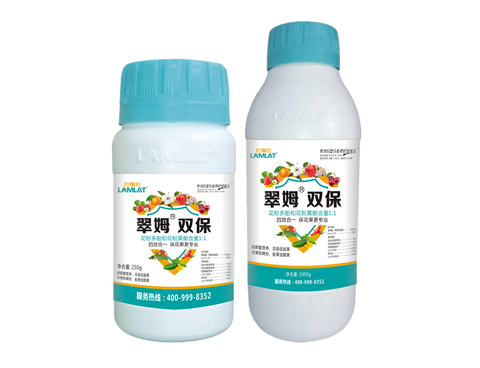 雙保葉面肥，拉姆拉，翠姆