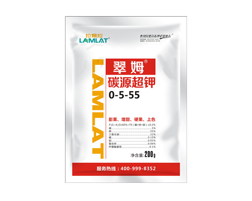 大量元素水溶肥料，翠姆，拉姆拉