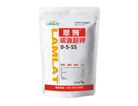水溶肥，拉姆拉，翠姆