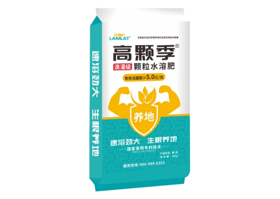 顆粒水溶肥,拉姆拉高顆季,拉姆拉滴灌級(jí)特種肥