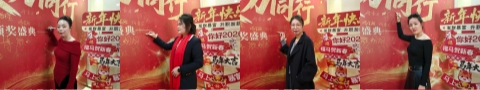 拉姆拉滴灌級(jí)特種肥,水溶肥,年會(huì)