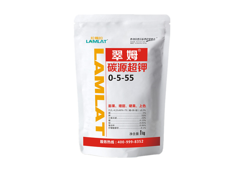 拉姆拉